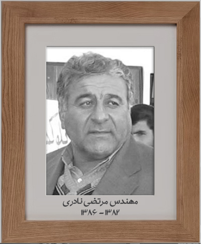 مرتضی نادری